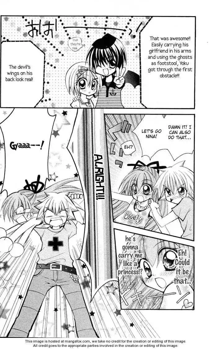 Milcute vs. Lollipop Chapter 1 14